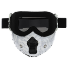 Защитная маска-трансформер очки пол-лица SP-Sport MZ-S Белый-Серый - изображение 2
