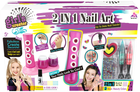 Набір для манікюру Askato Girl's Creator Nail Art 2 in 1 (6901440116143)