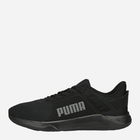 Buty na siłownię męskie Puma FTR Connect 377729-01 44.5 Czarne (4065453458330) - obraz 1