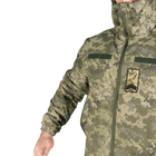 Погон/липучка ЗСУ Молодший Сержант Піксель (7339) - зображення 3