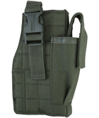 Кобура під пістолет KOMBAT UK Molle Gun Holster with Mag Pouch - зображення 1