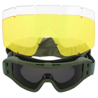 Очки защитные маска со сменными линзами и чехлом SPOSUNE JY-023-3 оправа-оливковая цвет линз серый - изображение 1