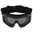 Очки защитные маска со сменными линзами и чехлом SPOSUNE JY-026-2 оправа-черная цвет линз серый - изображение 4