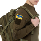 Шеврон патч на липучці "Я Українець" жовтий-блакитний TY-9927 - зображення 3