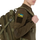 Шеврон патч на липучці "UKRAINE" чорний-жовтий-блакитний TY-9919 - зображення 3