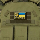 Шеврон патч на липучці "UKRAINE" чорний-жовтий-блакитний TY-9919 - зображення 7