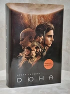 Книга "Дюна" Френк Герберт (суперобкладинка)