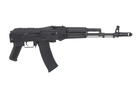 Автомат АК-74М ,AKS 74 CM.040C CYMA, для страйкболу - зображення 8