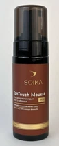 Мус-автозасмага Soika для обличчя та тіла SPF 20 DARK 150 мл(4820238720923)