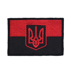 Прапор з нашивкою червоний чорний герб M-Tac