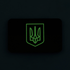Флаг Украины с нашивка мм) гербом Olive/GID M-Tac (80х50 - изображение 2