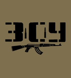 Хлопковая футболка прямого кроя с принтом ЗСУ Автомат олива 46 - изображение 2