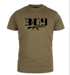 Бавовняна футболка прямого крою з принтом ЗСУ Автомат олива 52 - зображення 1