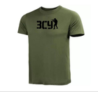Бавовняна футболка з принтом ЗСУ олива 52 - зображення 1