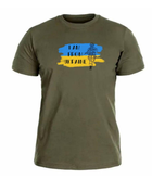 Хлопковая футболка ВСУ с принтом I am from Ukraine олива 52 - изображение 1