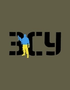 Хлопковая футболка ВСУ с принтом военный Ukraine олива 52 - изображение 2