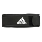 Пояс для важкої атлетики Adidas Essential Weightlifting Belt ADGB-1225