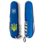 Нож Victorinox Spartan Ukraine Blue "Тризуб жовтий" (1.3603.2_T0018u) - изображение 6