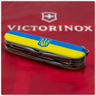 Ніж Victorinox Huntsman Ukraine 91 мм Герб на прапорі горизонтальний (1.3713.3_T3040p) - зображення 3