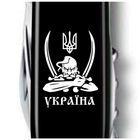 Ніж Victorinox Climber Ukraine Козак з шаблями (1.3703.3_T1110u) - зображення 3