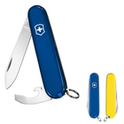 Ніж Victorinox Bantam Ukraine 84 мм Синьо-жовтий (0.2303.2.8) - изображение 2