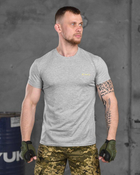 Тактическая мужская футболка Logos-Tac XL серая (86908) - изображение 1