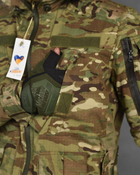Тактический летний костюм с наколенниками штаны+куртка S мультикам (86962) - изображение 6