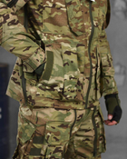 Тактический летний костюм с наколенниками штаны+куртка S мультикам (86962) - изображение 7