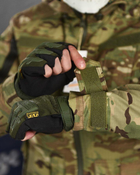 Тактический летний костюм с наколенниками штаны+куртка S мультикам (86962) - изображение 10