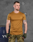 Тактическая мужская потоотводящая футболка Logos-Tac 2XL койот (86913) - изображение 1