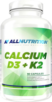 Вітамінно-мінеральний комплекс SFD Allnutrition Calcium D3 K2 90 капсул (5902837721385) - зображення 1