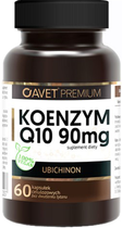 Коензим Q10 Avet Pharma Premium 90 Mg 60 капсул (5902802792037) - зображення 1