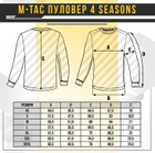 Пуловер тактический (кофта) M-Tac 4 Seasons Black Размер XS - изображение 10
