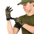 Перчатки тактические с закрытыми пальцами SP-Sport BC-8791 L Камуфляж - изображение 4