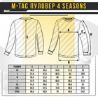 Пуловер тактический (кофта) M-Tac 4 Seasons Dark Olive Размер 2XL - изображение 8