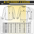 Пуловер тактичний (кофта) M-Tac 4 Seasons Dark Olive Розмір XL - зображення 8
