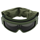 Очки защитные маска со сменными линзами и чехлом SPOSUNE JY-027-3 оправа-оливковая цвет линз серый - изображение 2