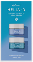 Zestaw do pielęgnacji twarzy Helia-D Hydramax Deep Moisturizing Day Cream + Night Cream 2x50 ml (5999569022965) - obraz 1