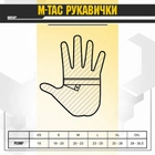Перчатки демисезонные Soft Shell M-Tac M Black - изображение 9