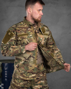 Тактический мужской летний костюм штаны+китель M мультикам (14775) - изображение 4
