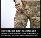 Бойові штани IDOGEAR G3 Combat Pants Multicam з наколінниками, XXL - зображення 8