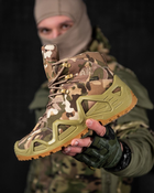 Тактические ботинки мультика АК gortex 41 - изображение 5