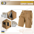 Шорты M-Tac Conquistador Flex XS Coyote Brown - изображение 4