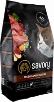 Корм Savory Adult Cat Sensitive Digestion Fresh Lamb & Turkey