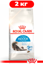 Сухий корм для кішок Royal Canin Indoor Long Hair для довгошерстих, що живуть у приміщенні