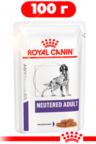 Влажный корм Royal Canin Neutered Adult для взрослых стерилизованных собак, склонных к набору лишнего веса