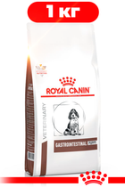 Сухий корм Royal Canin Gastro Intestinal Junior Canine для цуценят до 1 року у разі порушень травлення