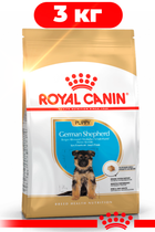 Сухий корм Royal Canin German Shepherd Junior для цуценят до 15 місяців