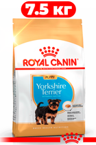 Сухой корм Royal Canin Yorkshire Terrier Puppy для щенков