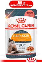 Влажный корм Royal Canin Hair & Skin Care Gravy pouch для котов 85 г